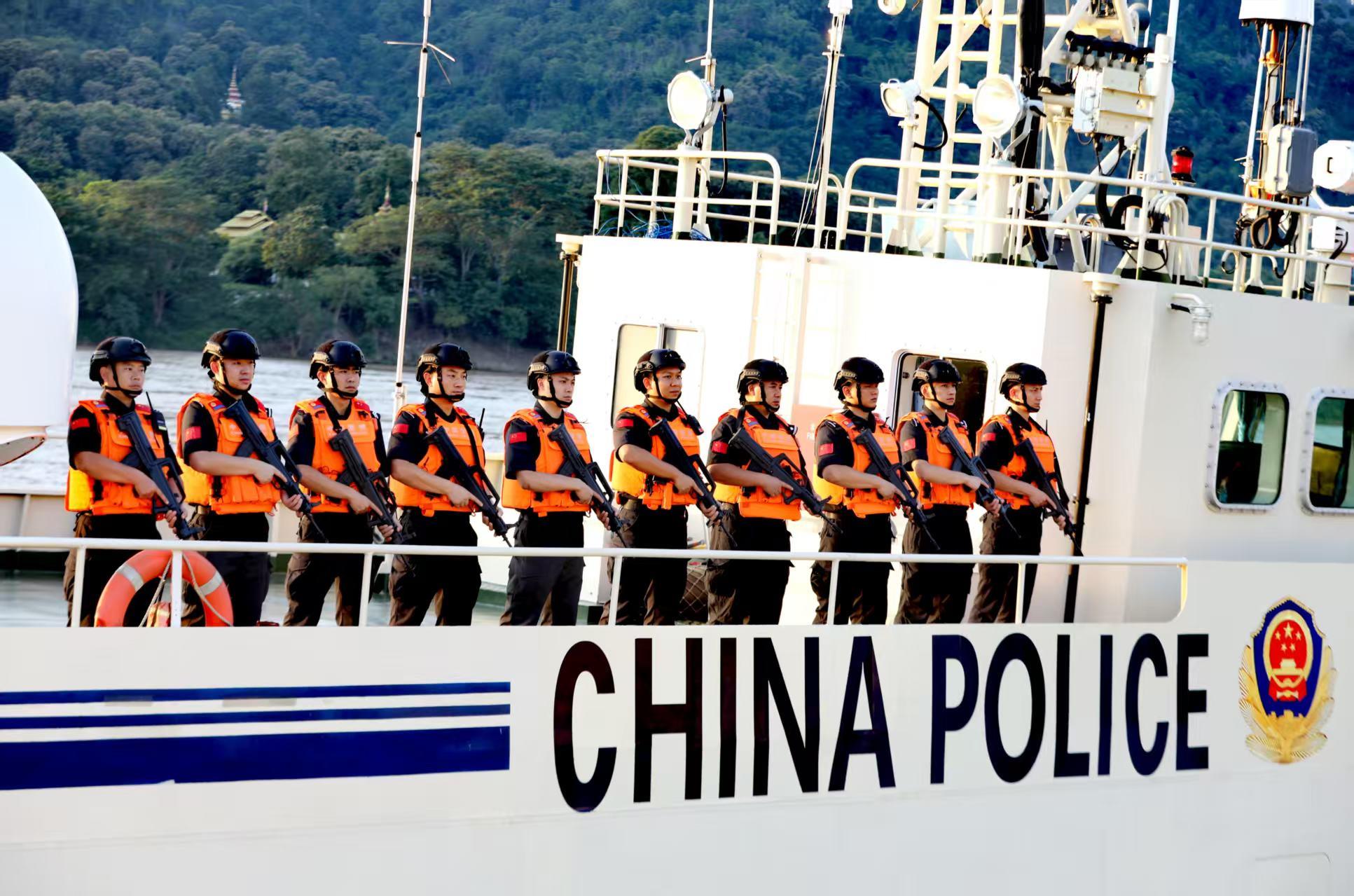 第158次中老緬泰湄公河聯(lián)合巡邏執(zhí)法行動 圓滿結束